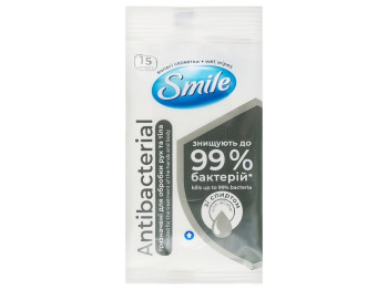 Салфетки влажные антибактериальные Smile со спиртом, 15шт