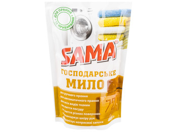 Мило господарське рідке Sama, 460мл