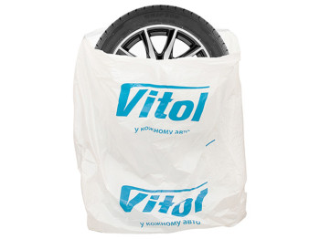 Пакет для транспортировки и хранения шин R20, 100x70см, 20мкм (V100x70)