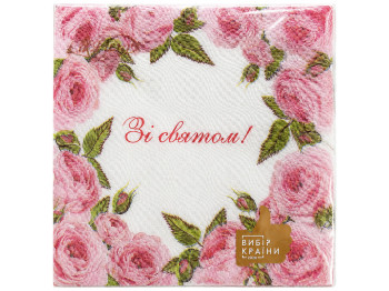 Салфетки бумажные двухслойные La Fleur Рамка из роз, 33×33 см, 16 шт