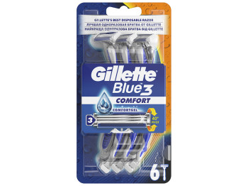 Бритвы одноразовые GILLETTE BLUE 3 Comfort 3 лезвия 6шт