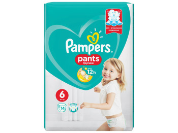 Подгузники-трусики одноразовые для мальчиков и девочек Pampers Pants Размер 6 ExtraLarge 15+кг 14шт