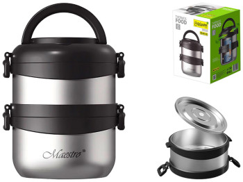 Термос для пищи Maestro 2-х секционный, 1,5л