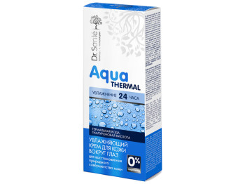 Крем для шкіри навколо очей Dr.Sante Aqua Thermal зволожуючий 15мл