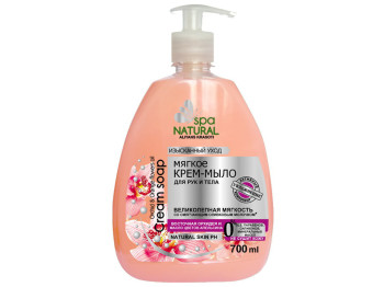 Крем-мило рідке для рук і тіла Naturall Spa "Східна орхідея і олія апельс. квітів" м'яке 700мл