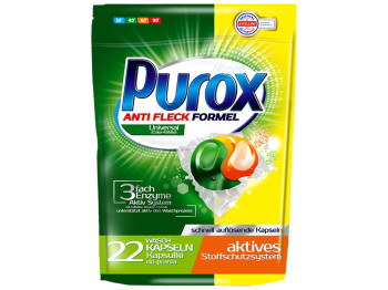 Капсули для прання Purox Color&White DuoСaps дойпак 22x18г