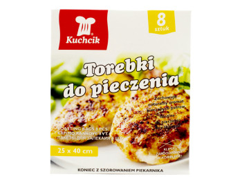 Пакети для запікання з кліпсами Kuchcik 8шт. 25x40см