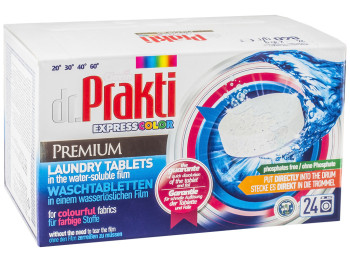 Таблетки для стирки Dr.Prakti "Color" концентрированные 24х35г