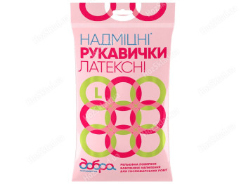 Перчатки латексные хозяйственные Добра Господарочка сверхпрочные размер L