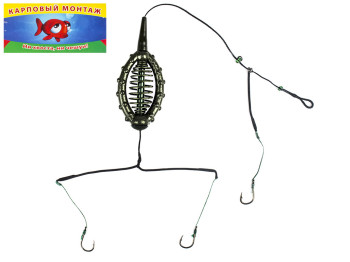 Карповый монтаж 3 крючка, длина 32см 50г