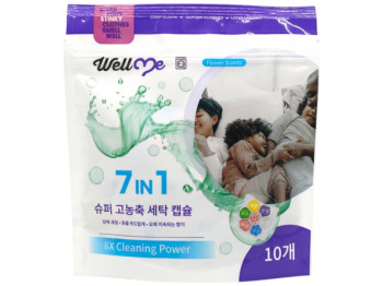 Капсулы для стирки универсальные WellMe Universal 7в1, концентрат, 10 циклов, 10шт