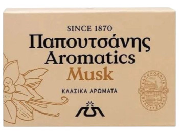 Мило тверде Aromatics white musk, з ароматом білого мускусу, 100 г