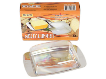Маслёнка для сливочного масла "Stenson" 325S