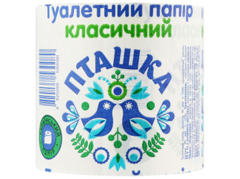 Туалетная бумага Пташка, макулатурная, 1шт