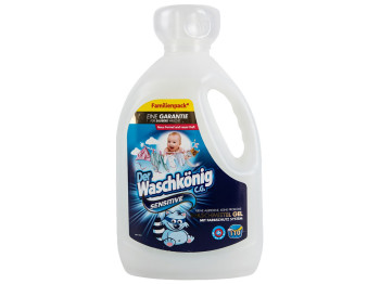 Гель для прання Waschkonig Sensitive, 3,305 л