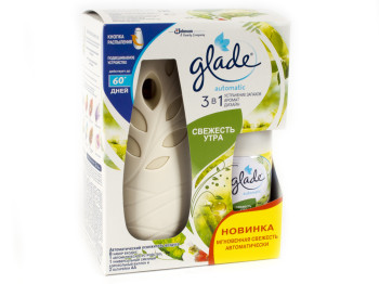 Освежитель воздуха автоматический Glade "Утренняя свежесть" 269мл