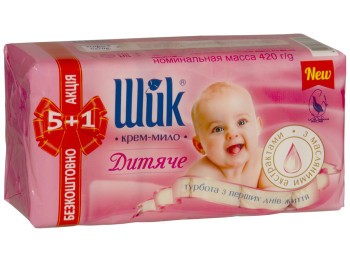 Крем-мыло туалетное детское ШИК С масляными экстрактами экопак (цена за 6шт по 70г)