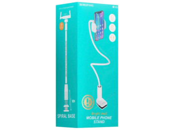 Держатель Borofone BH23, белый, мятая упаковка