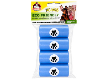 Пакеты для уборки за собаками Помічниця Чистолап Eco Friendly, 4 рулона по 15 шт