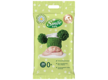 Вологі серветки дитячі Smile baby "Екстракт ромашки і алое+вітамінний комплес" 24шт