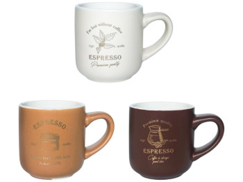 Чашка Кав'ярня, порцеляна, 100мл, 3 дизайни (ціна за 1шт)