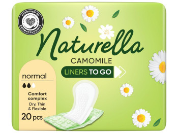 Прокладки Naturella Camomile Normal, щоденні, ароматизовані, 2 краплі, 20шт
