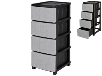 Комод R-Plastic Ротанг, 4 ящики, пластик, 35х45х86см, колір сіро-чорний