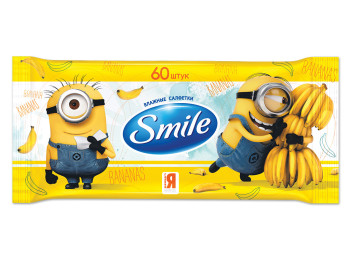 Влажные салфетки детские Smile Minions 60шт
