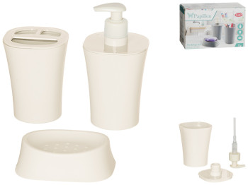 Набір в ванну пластиковий Planet Papillon кремовий (ціна за набір 3 предмета)