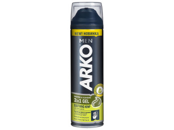 Гель для бритья Arko Men с маслом семян конопли, 200мл