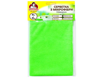 Салфетка из микрофибры универсальная Помічниця салатовая 35х30см