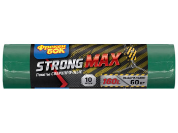 Пакет для смiття Фрекен Бок МАХ, п/е, 110x105см, багатошарові, зелено-чорні, LD, 160л, 10шт