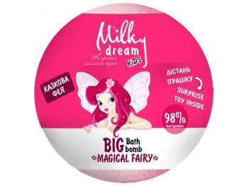 Бомба для ванн Milky Dream kids Казкова Фея, 75г