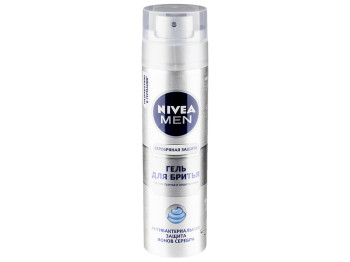 Гель для гоління Nivea men "Срібний захист" антибактеріальний 200мл