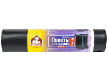 Пакеты для мусора Помічниця, 160л, LDPE, 90х110см (цена за упаковку 5шт)
