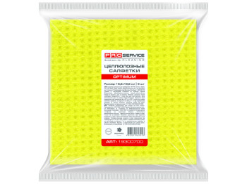 Салфетки целлюлозные для уборки PRO service Optimum желтые 15,5х15,5см 5шт 19300700