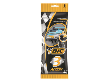 Станки для гоління Bic Action 3 3 леза (ціна за набір 4шт)