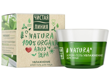Крем-гель для обличчя Чистая линия Natura 100% Organic зволожуючий, з алое вера 45мл