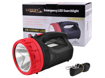 Фонарь переносной Luxury 2829-5W+25LED, ЗУ 220V, встроенный аккумулятор (2829-5W+25LED)