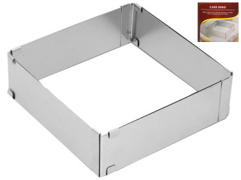 Форма для випікання розсувна Квадрат, 15-28x8см