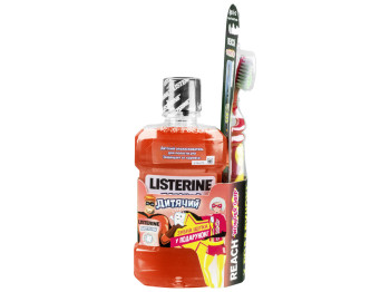 Набір дитячий (ополіскувач Listerine "Smart rinse" 250мл+зубна щітка Reach "Wonder grip")