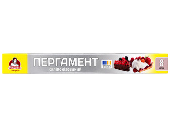 Пергамент для випічки з силіконовим покриттям Помічниця, 38 см × 8 м