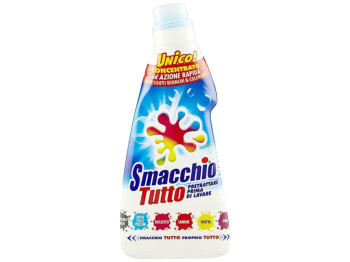 Пятновыводитель Smacchio Tutto, с щеточкой-аппликатором, универсальный, 400мл