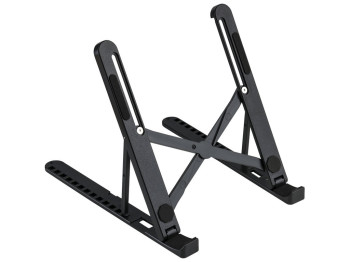 Підставка для ноутбука Givecool A9, складана, метал, 15,6 дюйма, 250×56×13мм, колір чорний