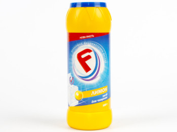 Чистящее средство универсальное "F" Лимон 500гр