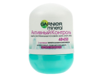 Дезодорант-антиперспірант кульковий Garnier Mineral "Активний контроль" термозахист для тіла 50мл