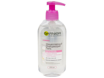 Міцелярний очищуючий гель Garnier Skin Naturals для всіх типів шкіри 3 в 1, 200мл