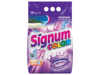 Стиральный порошок для цветного белья Signum Color, 1.5 кг