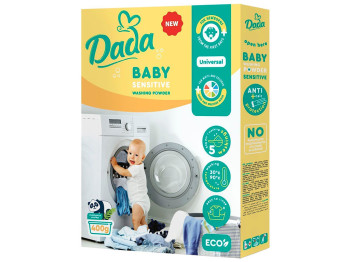 Порошок для прання дитячого одягу Dada, 400г
