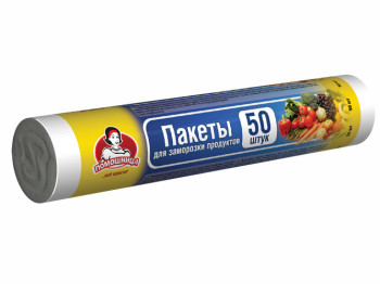Пакети для заморозки продуктів Помічниця 50шт 20см х 30см